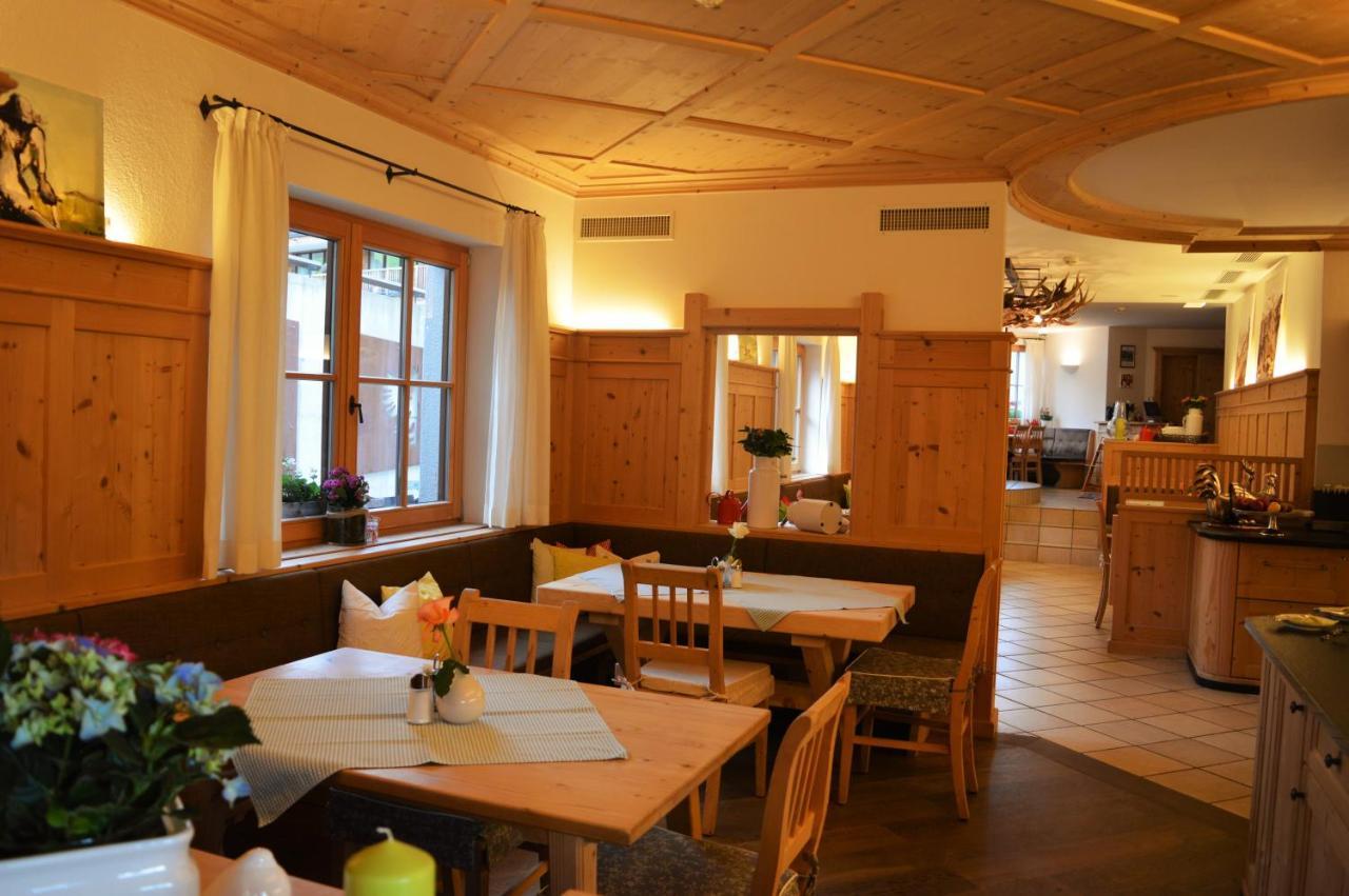 Hotel Garni Frommes Fiss Luaran gambar